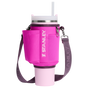 Próbka koloru dla Stanley 1913 All Day Quencher Carry-All 1.18L w Violet Blossom | Widok Przód