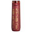 Stanley 1913 x Nest FlowState™ Spring Bottle | 20 OZ | 0.59 L
